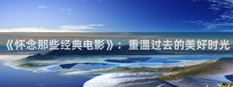 久久电影麻豆