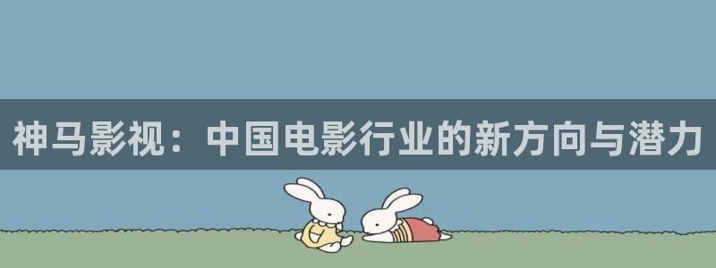 麻豆影院入口