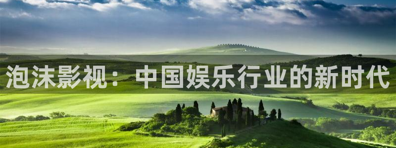 神马麻豆电影