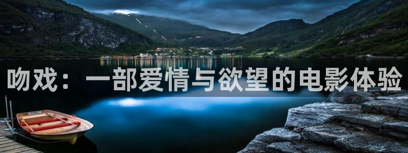 麻豆在线观看免费播放电影